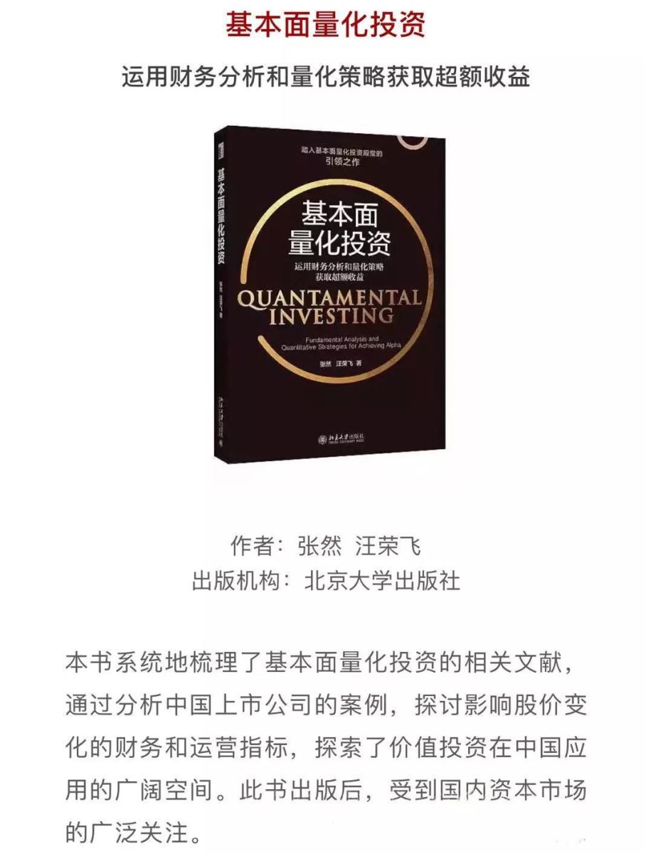 币游·国际(中国)官方网站