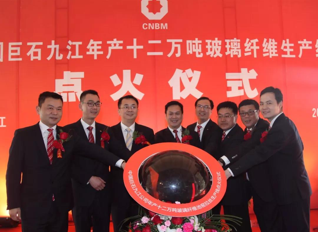 币游·国际(中国)官方网站