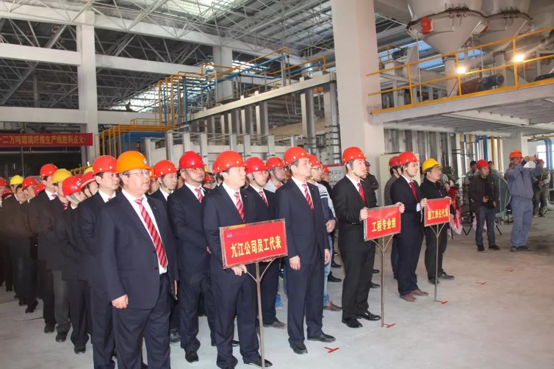 币游·国际(中国)官方网站