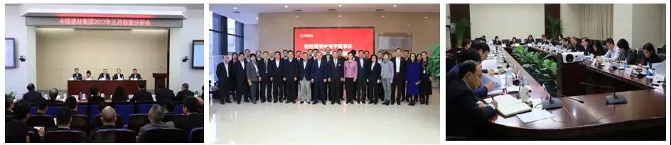 币游·国际(中国)官方网站