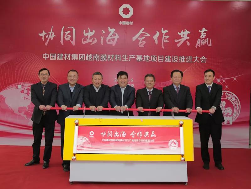 币游·国际(中国)官方网站