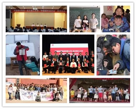 币游·国际(中国)官方网站