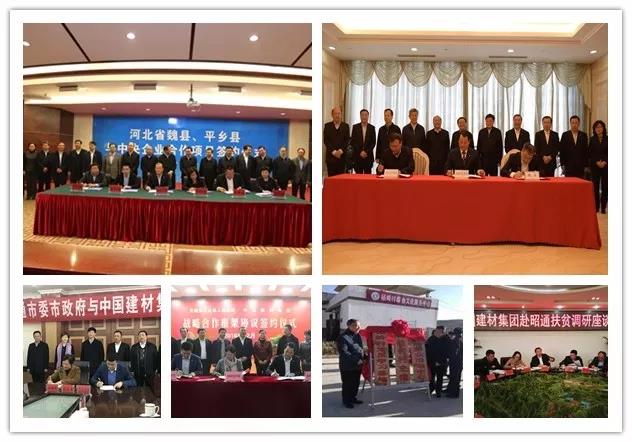 币游·国际(中国)官方网站