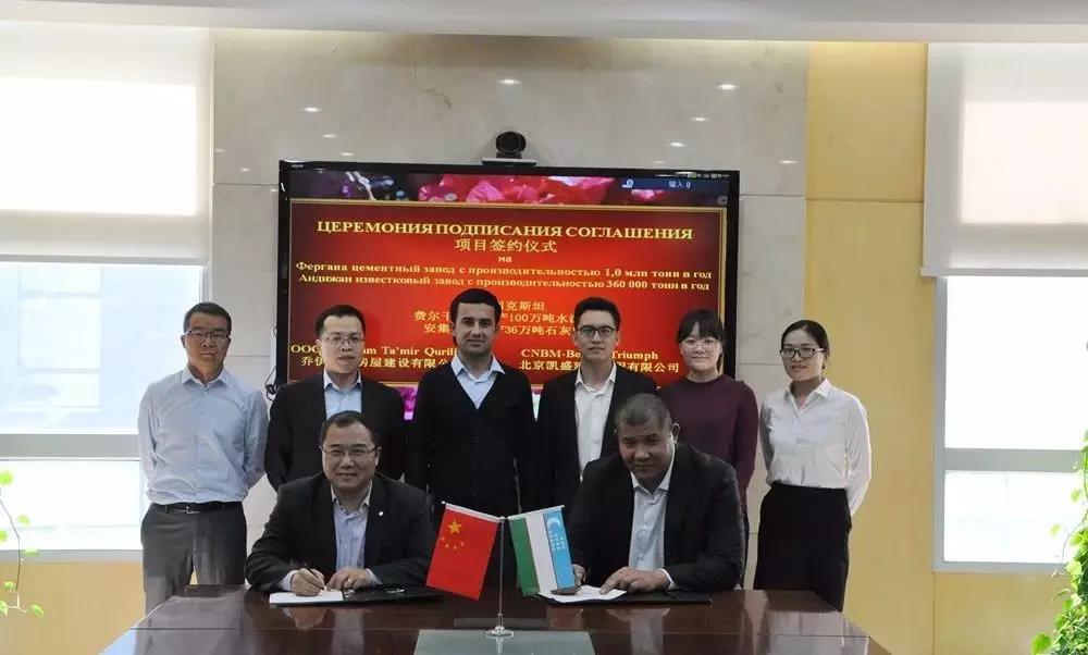 币游·国际(中国)官方网站