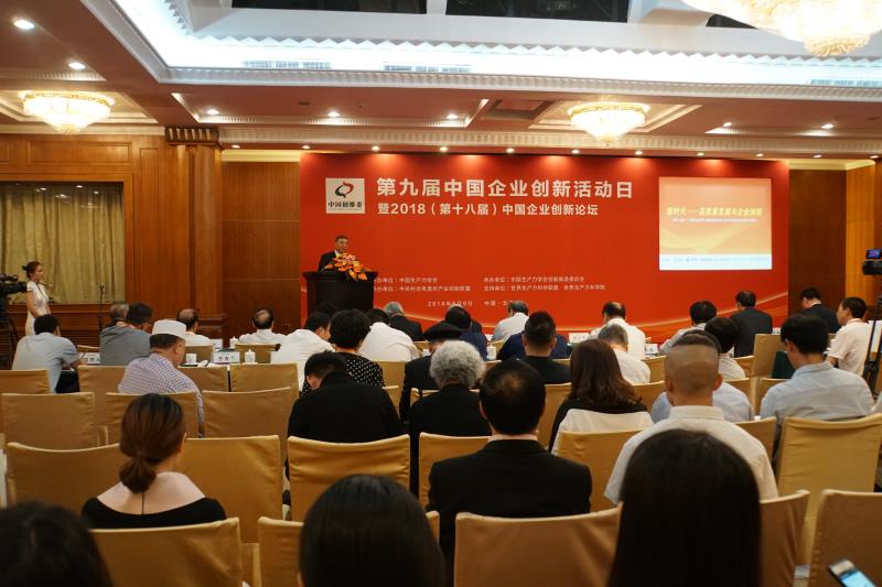 币游·国际(中国)官方网站