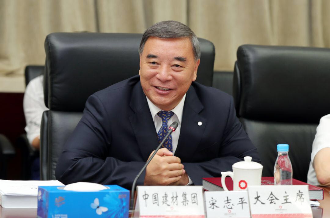 币游·国际(中国)官方网站