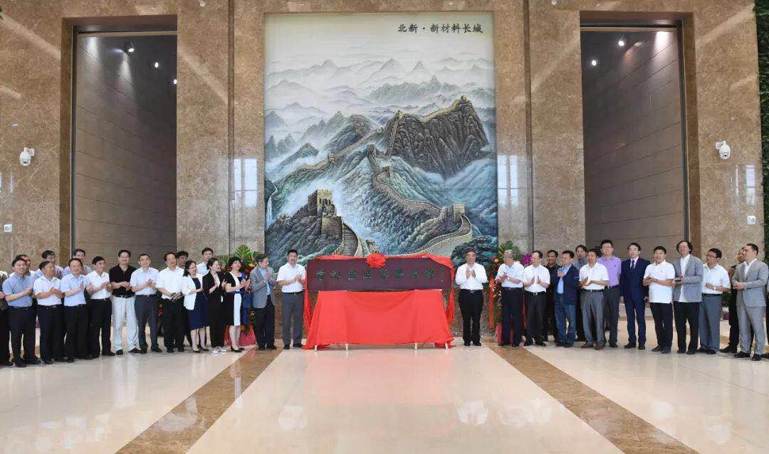 币游·国际(中国)官方网站