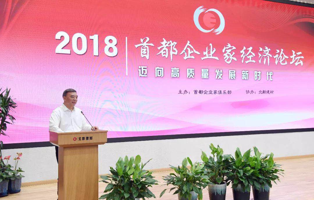 币游·国际(中国)官方网站