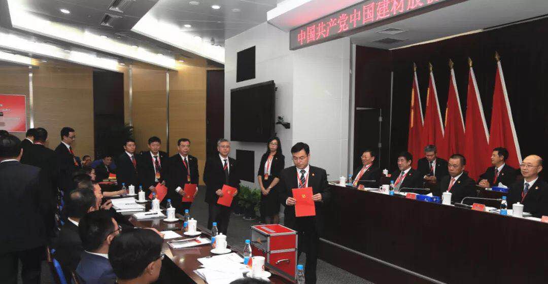 币游·国际(中国)官方网站