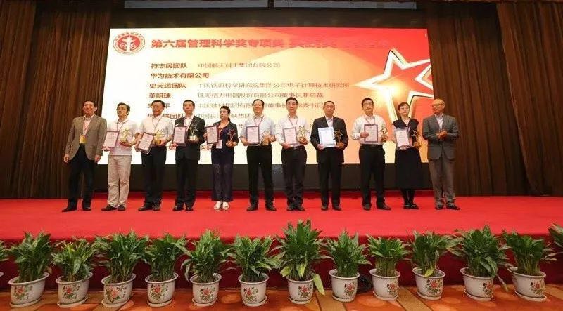 币游·国际(中国)官方网站