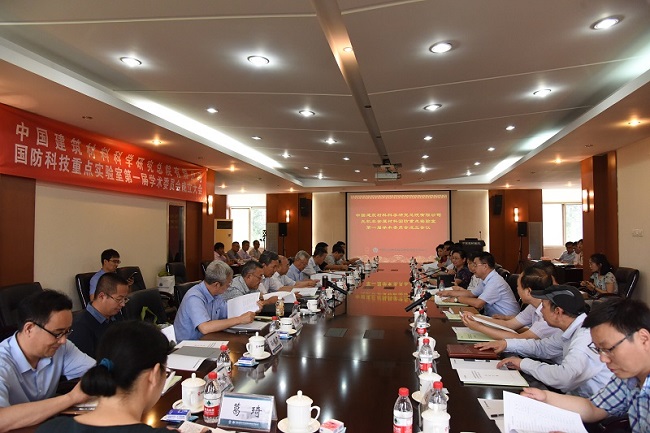 币游·国际(中国)官方网站