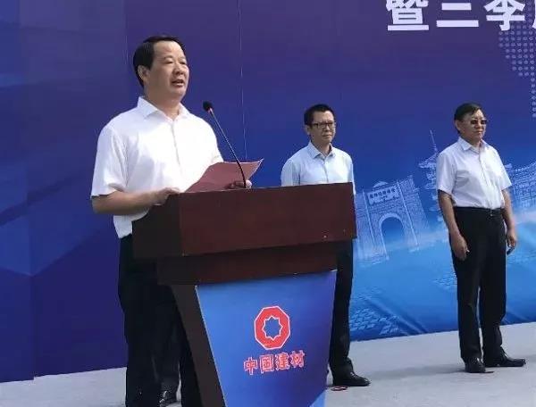 币游·国际(中国)官方网站