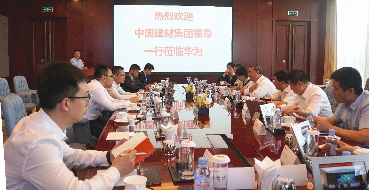 币游·国际(中国)官方网站