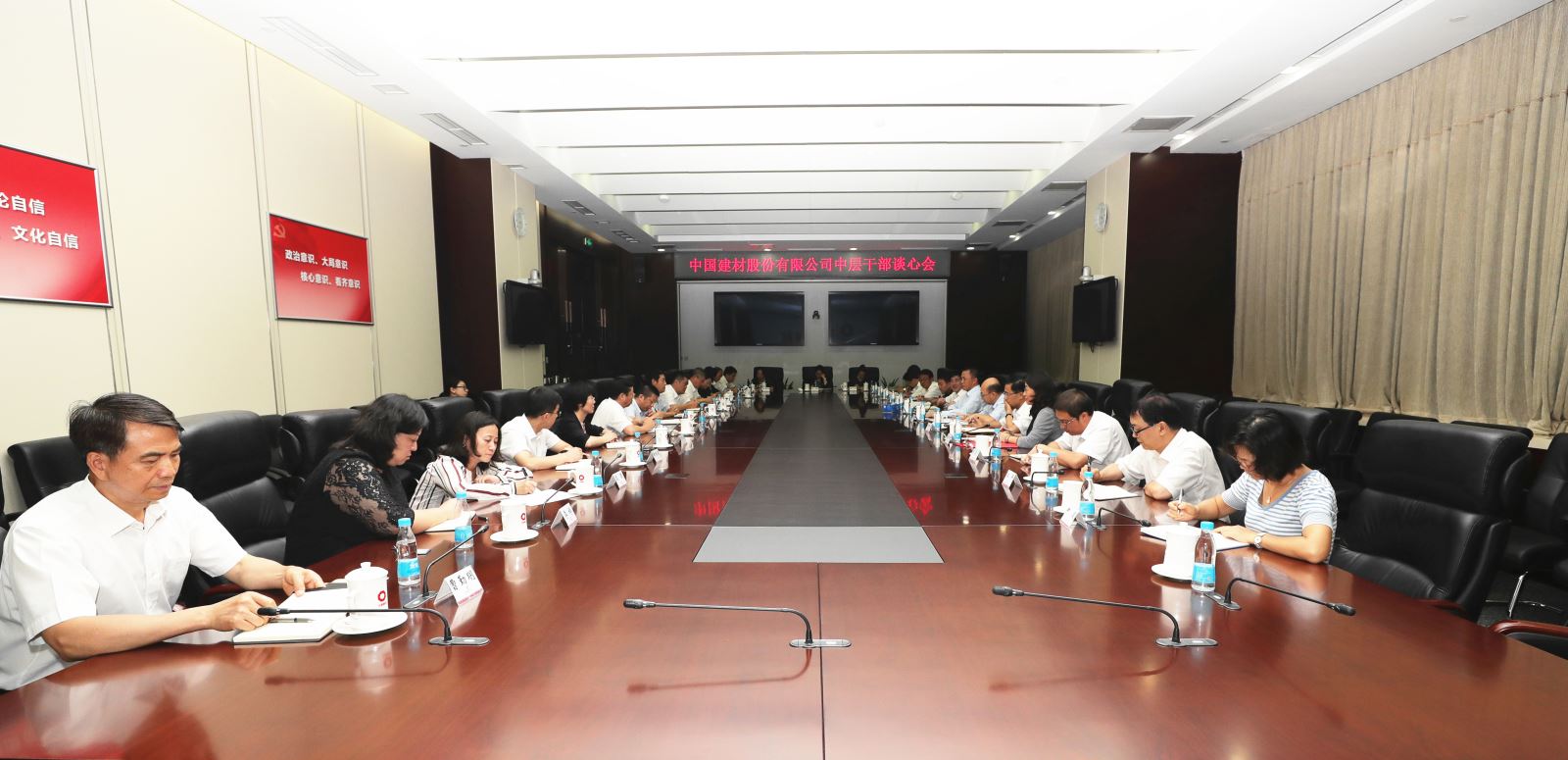 币游·国际(中国)官方网站