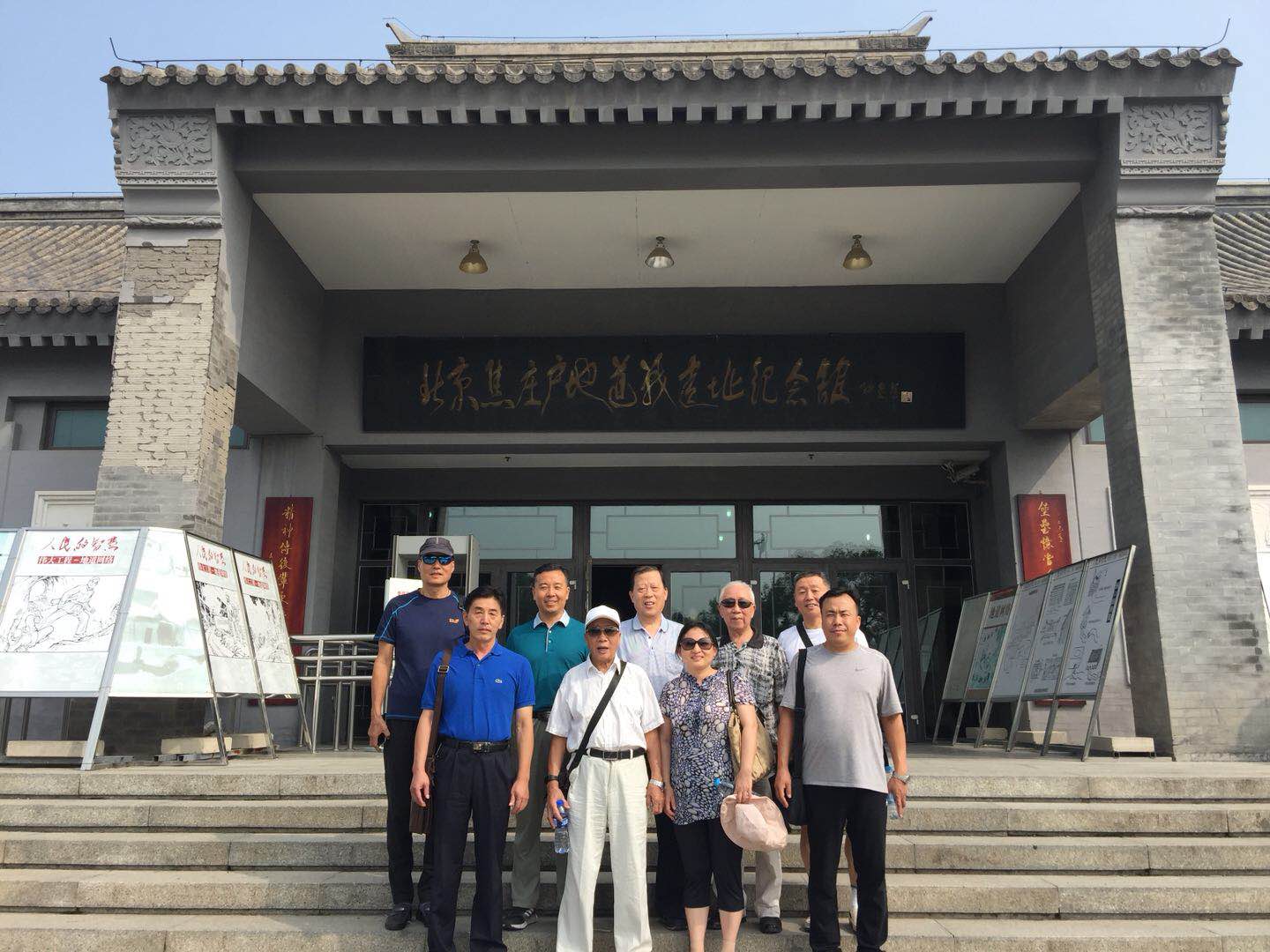 币游·国际(中国)官方网站