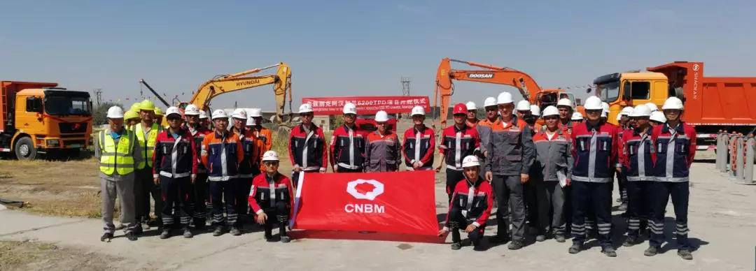 币游·国际(中国)官方网站