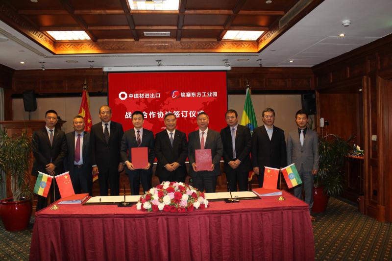 币游·国际(中国)官方网站