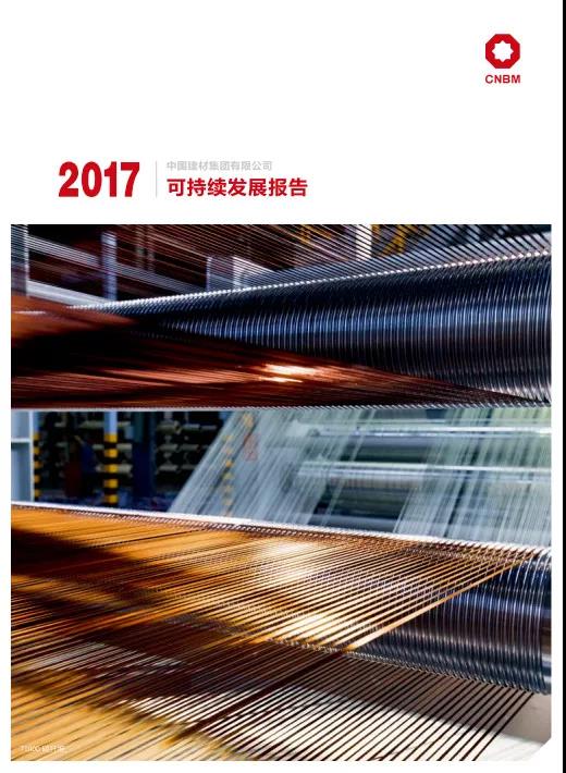 币游·国际(中国)官方网站