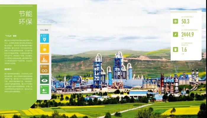 币游·国际(中国)官方网站