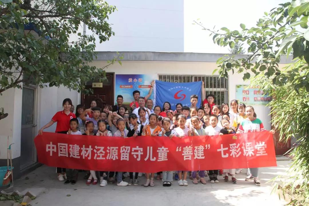 币游·国际(中国)官方网站