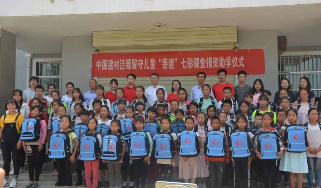 币游·国际(中国)官方网站