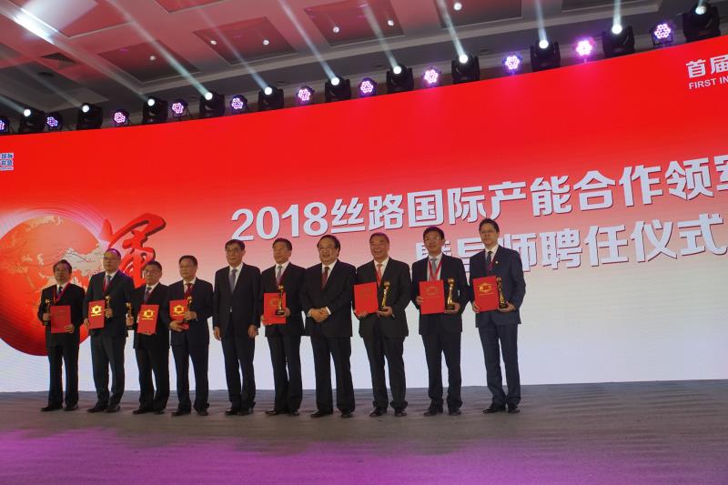 币游·国际(中国)官方网站
