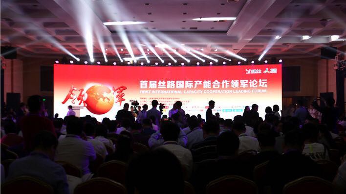币游·国际(中国)官方网站