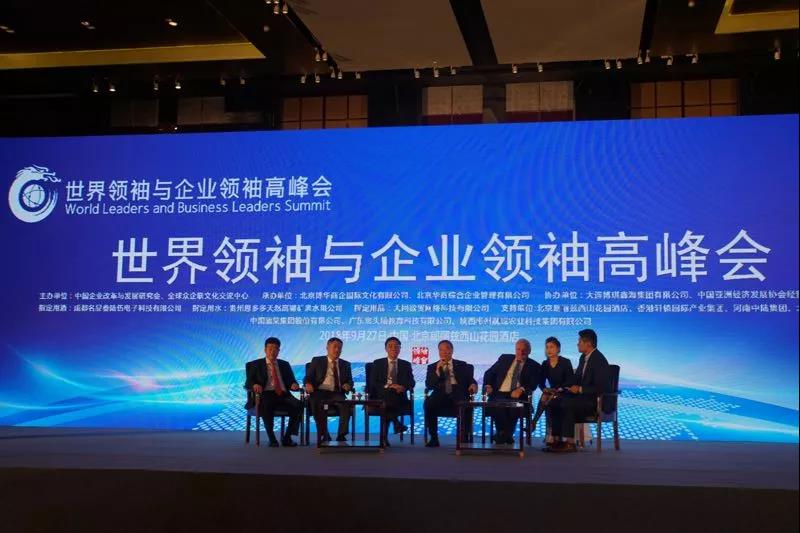 币游·国际(中国)官方网站