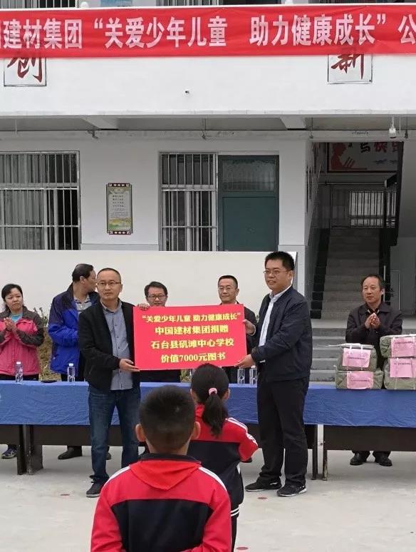 币游·国际(中国)官方网站