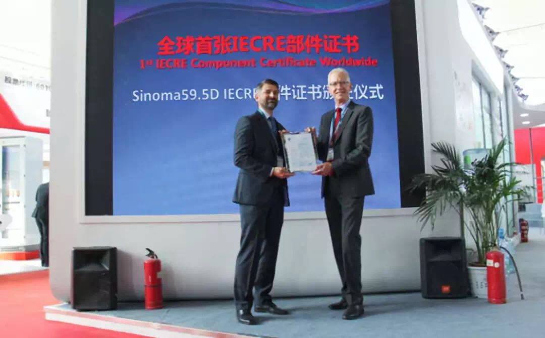 币游·国际(中国)官方网站