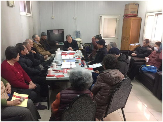 币游·国际(中国)官方网站