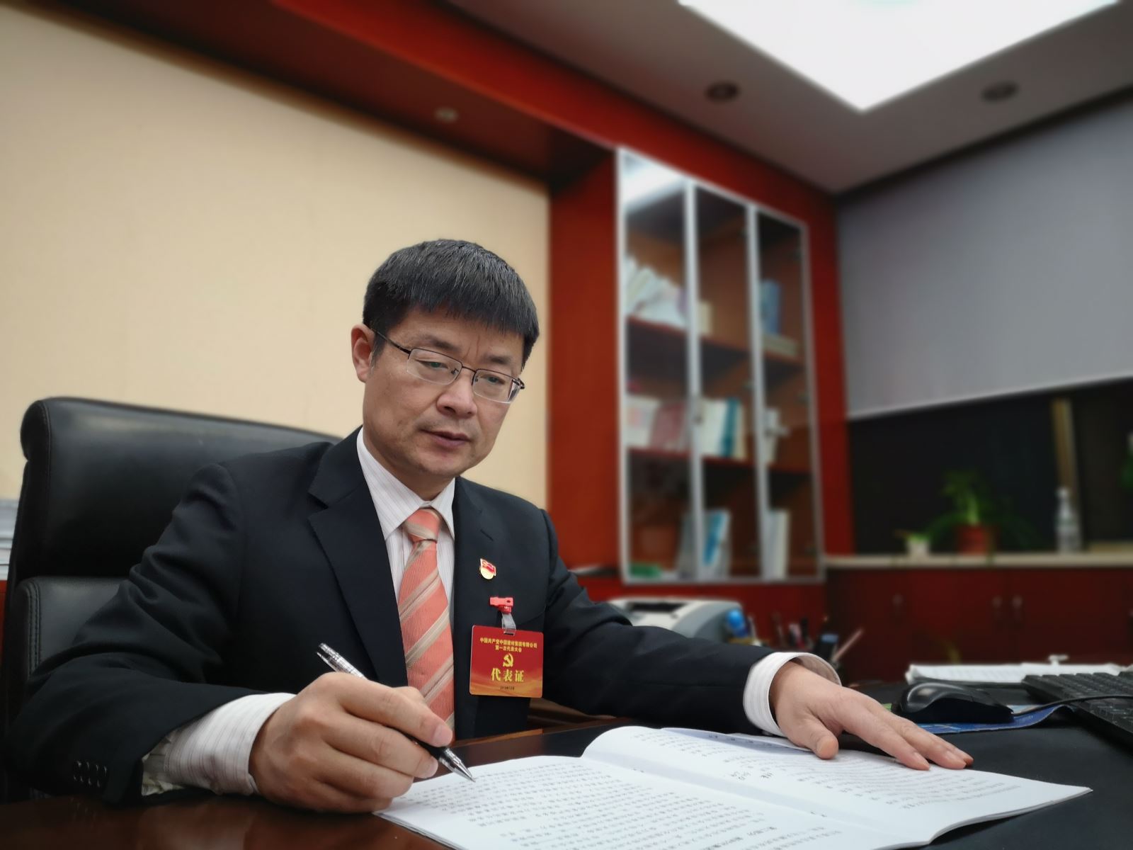 币游·国际(中国)官方网站