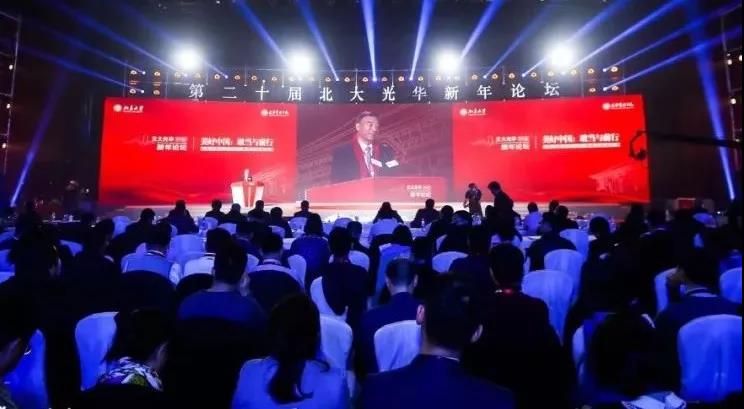 币游·国际(中国)官方网站