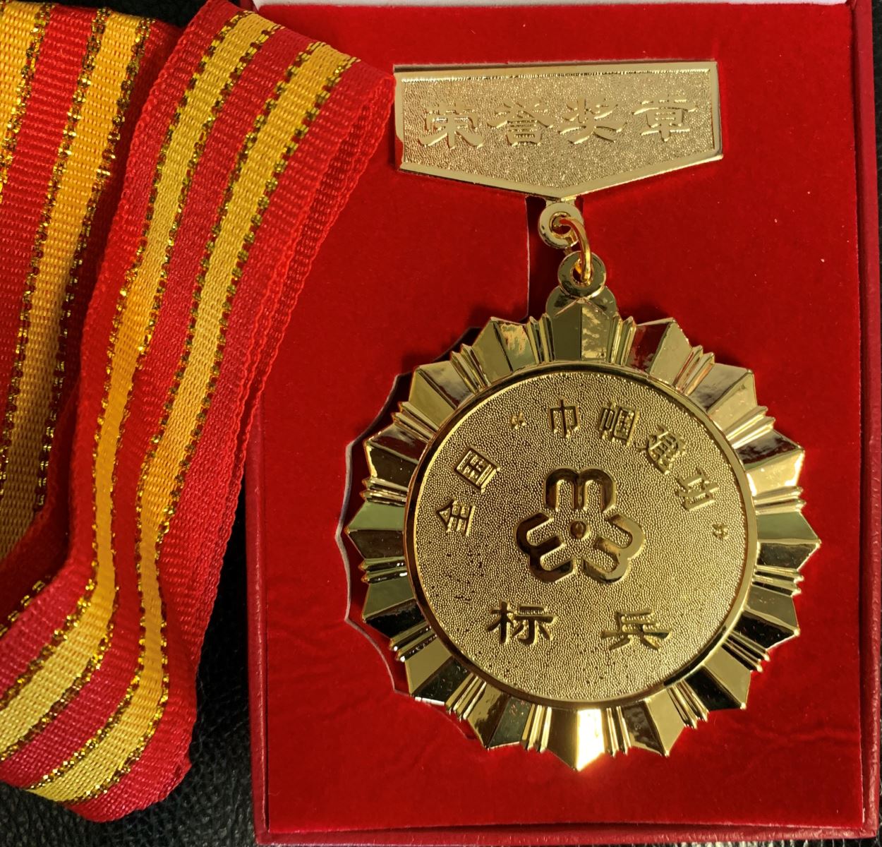 币游·国际(中国)官方网站