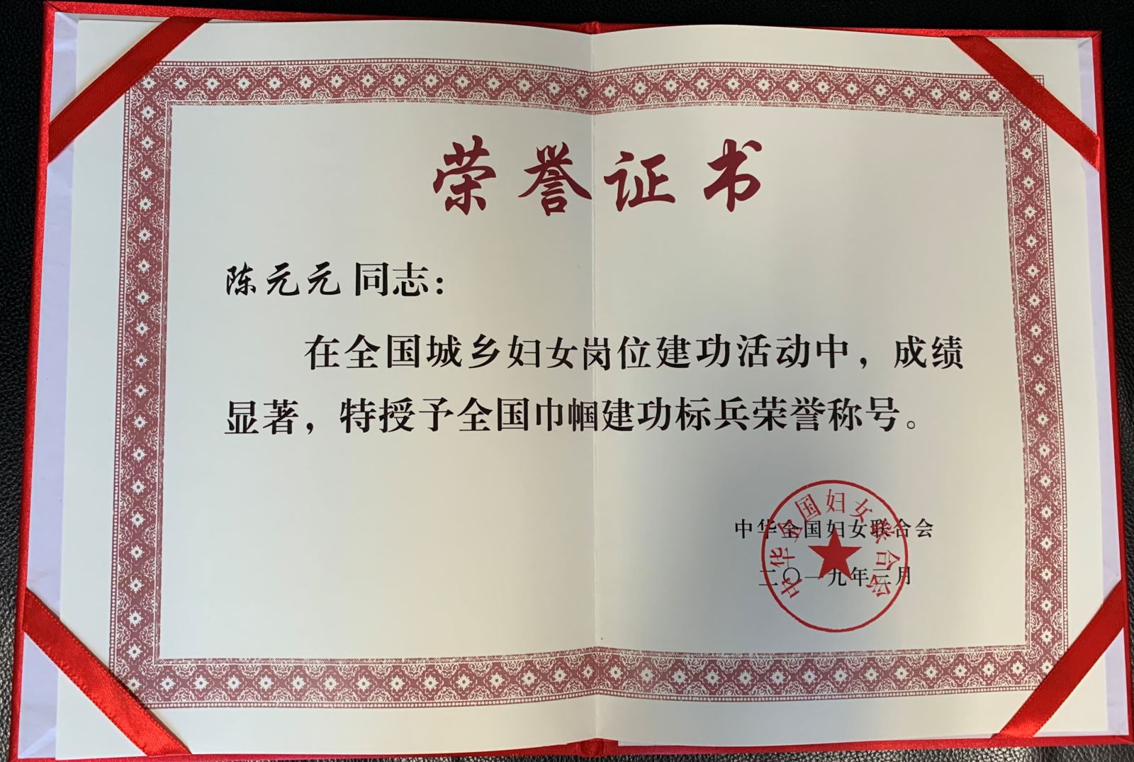 币游·国际(中国)官方网站