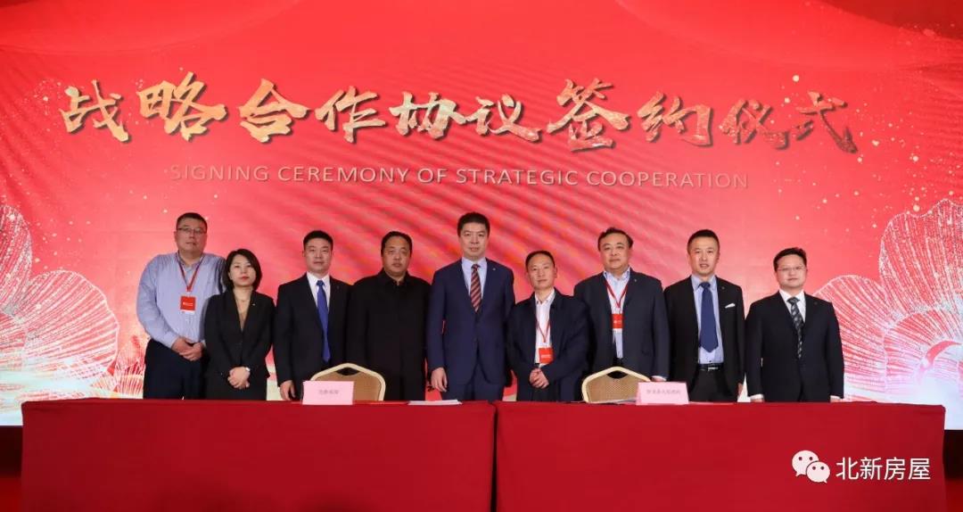 币游·国际(中国)官方网站