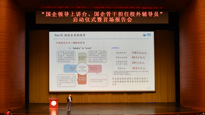 币游·国际(中国)官方网站