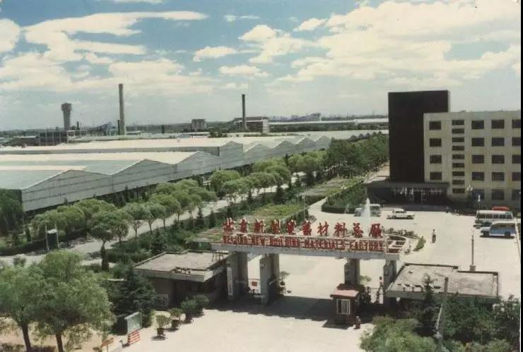 币游·国际(中国)官方网站