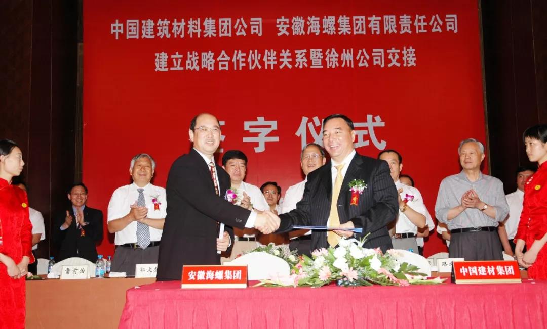 币游·国际(中国)官方网站