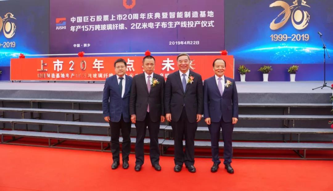 币游·国际(中国)官方网站