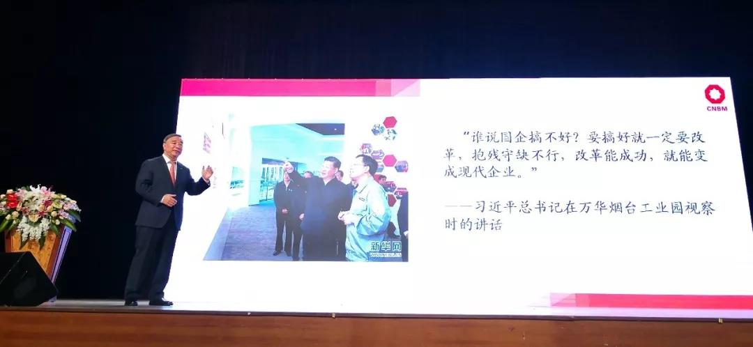 币游·国际(中国)官方网站