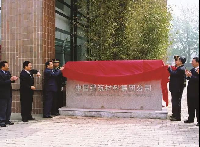 币游·国际(中国)官方网站