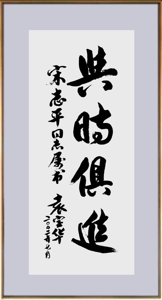 币游·国际(中国)官方网站