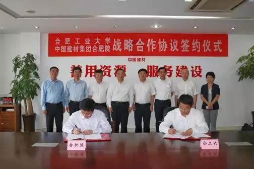 币游·国际(中国)官方网站