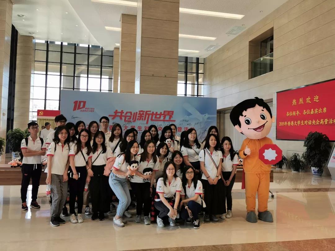 币游·国际(中国)官方网站