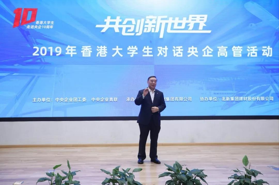 币游·国际(中国)官方网站