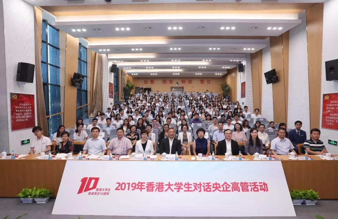 币游·国际(中国)官方网站