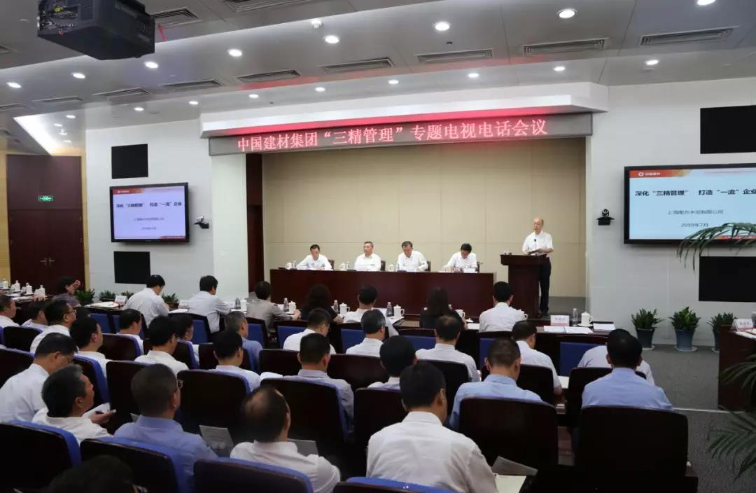 币游·国际(中国)官方网站