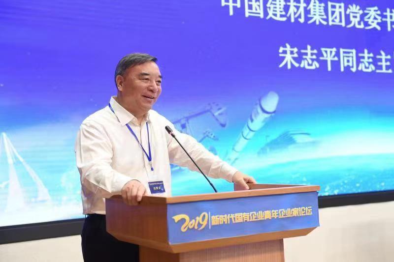 币游·国际(中国)官方网站