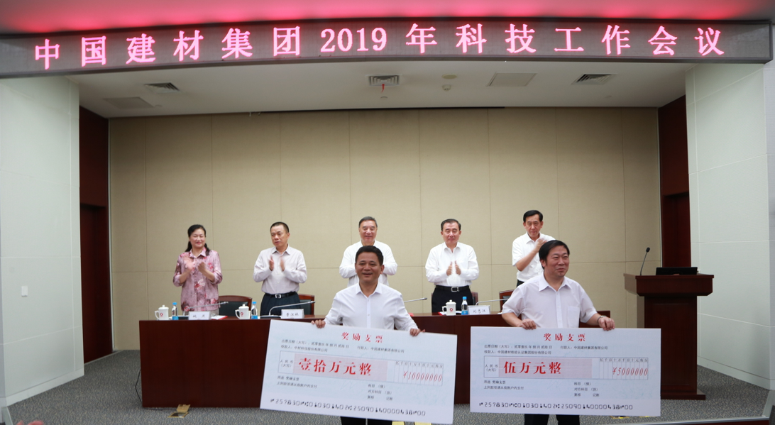 币游·国际(中国)官方网站